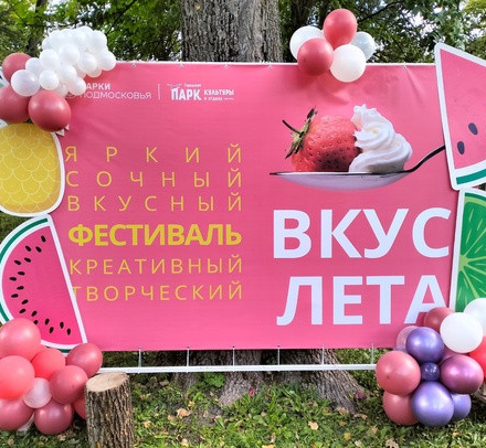 МЫ НА СТАРОЙ СЦЕНЕ!