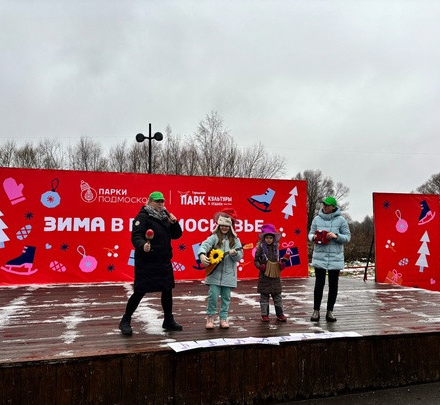 Сегодня гостей Городского парка ждали активности выходного дня.