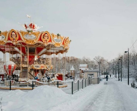График работы 