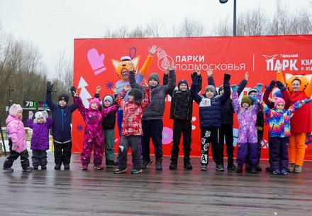 На прошедших выходных в Чехове прошел фестиваль 