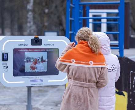 В Городском парке Чехова есть селфи-камера!  Вы можете запечатлеть самые я...