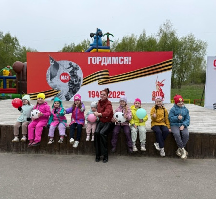 Сегодня в Городском парке прошли традиционные активности выходного дня.