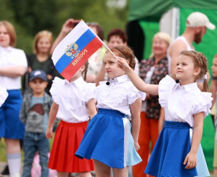 Сразу в двух парках идет праздничная программа