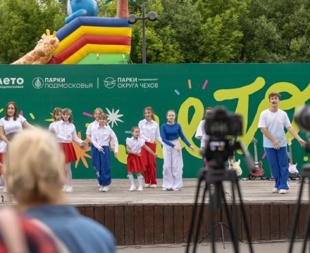 Сегодня в Парках Чехова