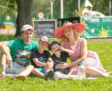 Семья. Лето. Парк.  яркое семейное событие в Чехове!