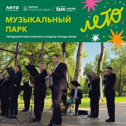 В выходные приходите заниматься с опытными преподавателями Зумбой, Растяжкой ...