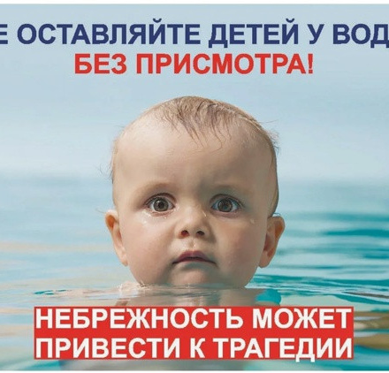 В связи с прогнозируемой на территории муниципального округа Чехов жаркой пог...