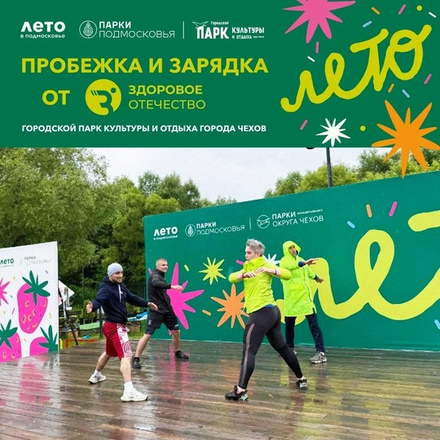 Дорогие друзья!