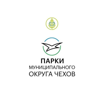 А вы знали, что у Парков Чехова есть 