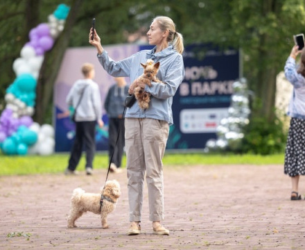 Сегодня в Парках Чехова