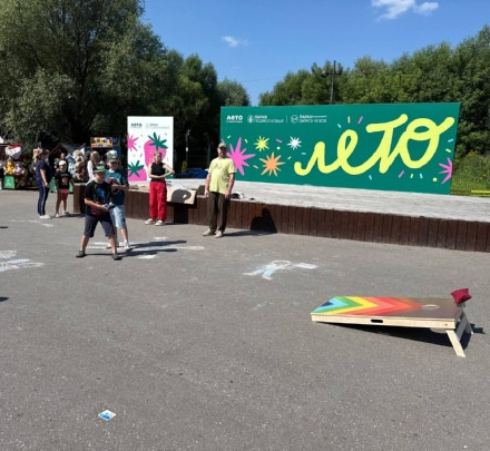 В Городском парке прошла  Утренняя зарядка для всех желающих. Присоединяйтес...
