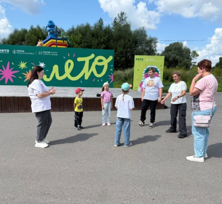 Сегодня в солнечный день в Городском Парке прошли развлечения для детей.