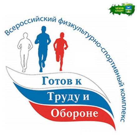 ПОЛЕЗНАЯ ИНФОРМАЦИЯ