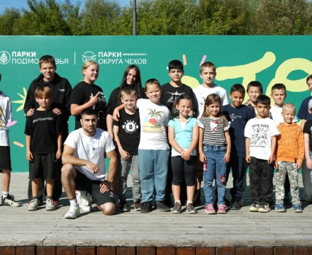 13 сентября в Городском парке культуры и отдыха г. Чехов прошел спортивный пр...