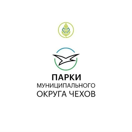 А вы знали, что у Парков Чехова есть 