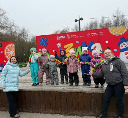 Вчера в Городском парке прошли  Игровая программа  и   Викторина Всезнайки...