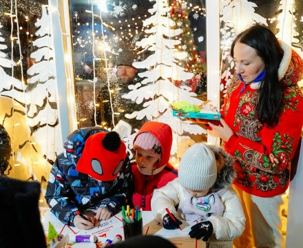 Вчера в Парках Чехова состоялось яркое открытие зимнего сезона, которое собра...