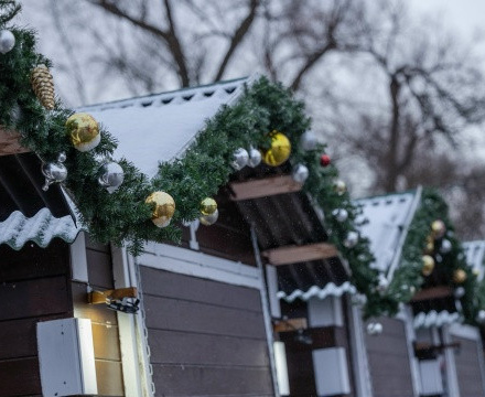 В Городском паке в праздничные даты и на выходных для вас работает зона фудко...