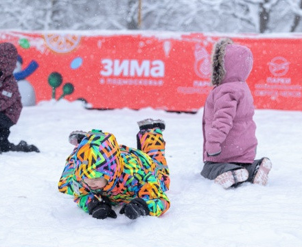 Сегодня в Парках Чехова