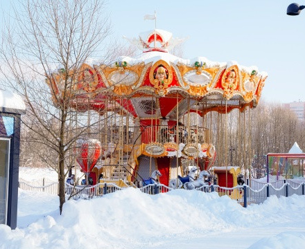Карусель 