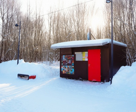 В Городском парке работает 7D кинотеатр.