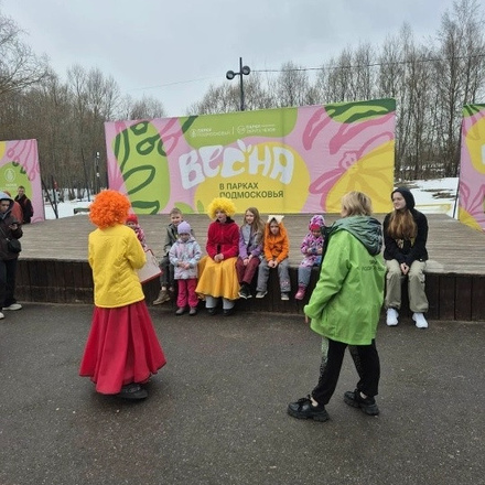 У нас на выходных всегда интересно!  А еще шумно, весело и очень познаватель...