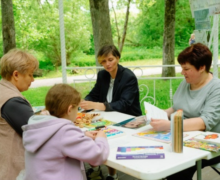 Сегодня в Парках Чехова
