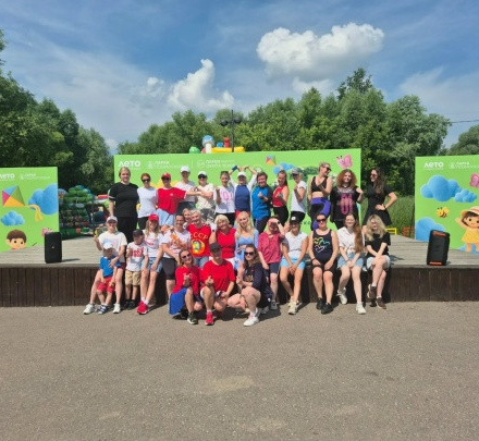 Сегодня в Городском парке прошли традиционные активности выходного дня.
