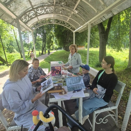 Сегодня в Городском парке прошла беседа с молодежью в рамках