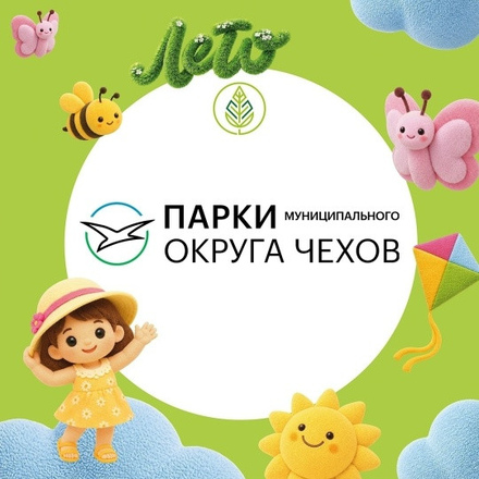 Контакты и группы 