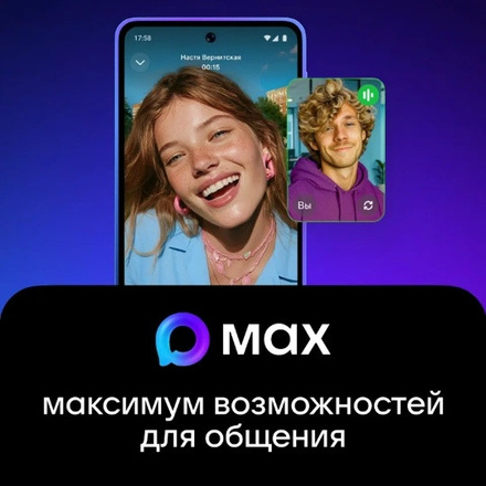 Присоединяйся к нашему каналу по ссылке: clck.ru/3TbLKf