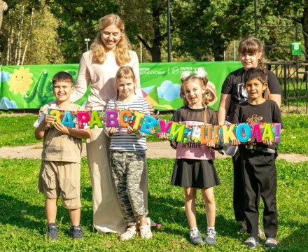 1 сентября парки Чехова встречали первый день осени поособенному  фестиваль...