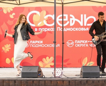 День города любимый праздник горожан.
