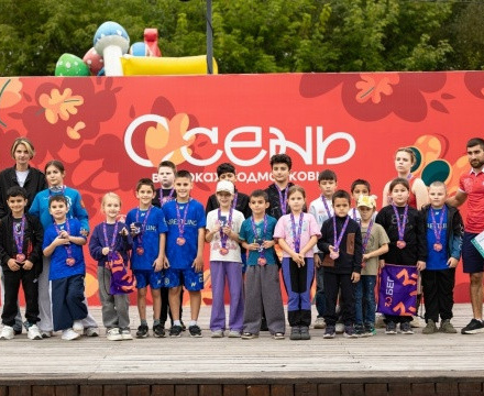 Вчера в парке прошёл яркий и тёплый Фестиваль ПАРКОВЫЙ КРОСС  спасибо всем...
