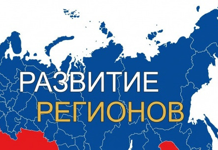 Уважаемые жители муниципального округа! Информируем Вас о формировании Сводно...
