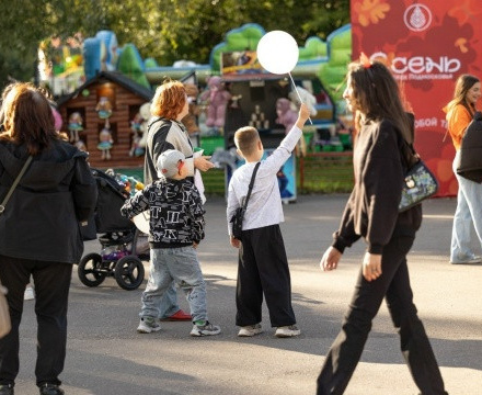 Сегодня в Парках Чехова