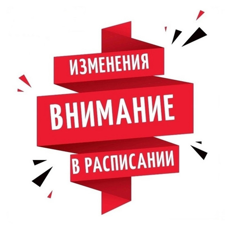 Мастер-класс от 