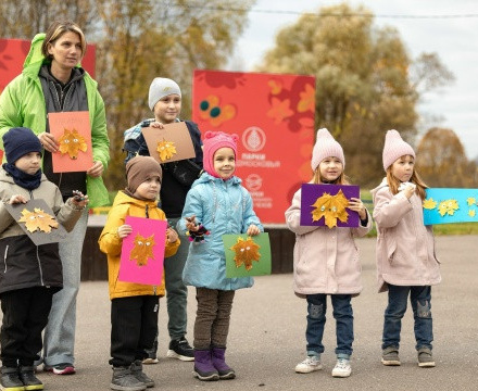 Сегодня в Городском парке прошёл фестиваль День многодетной семьи.