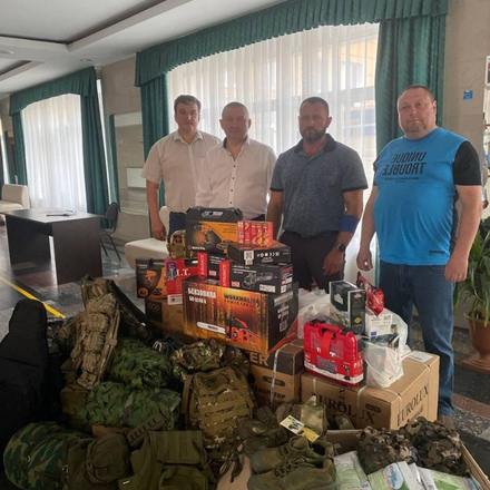 Сбор гуманитарной помощи для военнослужащих!