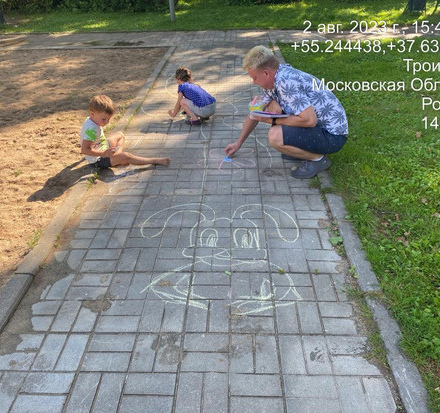 ОФП и конкурс рисунков прошел в Парке 