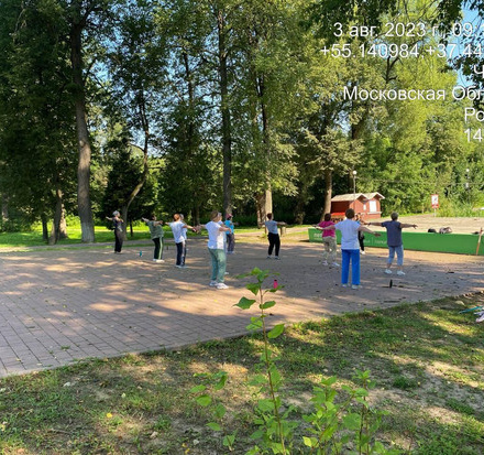 О спорт ты мир!