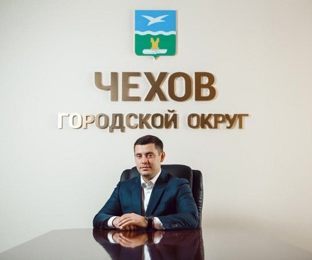 Уважаемые жители!