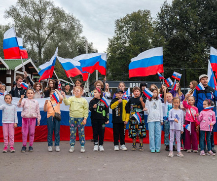 День государственного флага прошел в Городском парке!