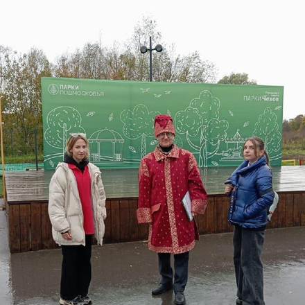 Несмотря на непогоду в парке было весело!