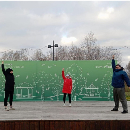 Не пропускайте утренние зарядки в Городском парке!