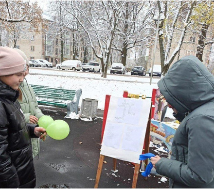На выходных в парке «Дубки» было весело!